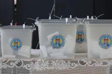 Die strategische Bedeutung Moldaus - Natalia